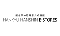 阪急阪神百貨店公式通販サイト【HANKYU HANSHIN E-STORES】