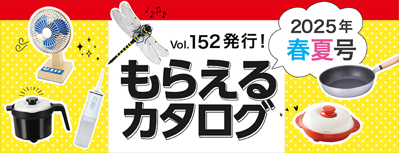 ②152発行