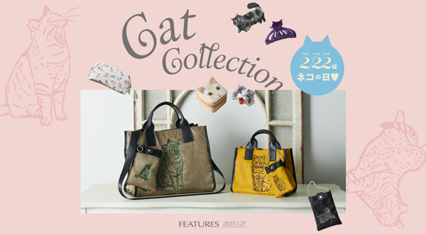 【LAZY SUSAN】2/22はネコの日♡Cat Collection