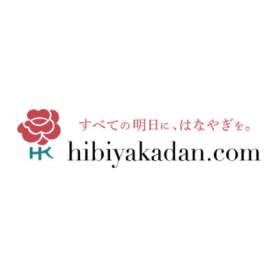 【日比谷花壇公式オンラインショップ】2026 父の日 花ギフト・プレゼント特集