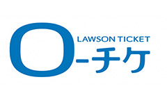 ローチケ旅行【国内航空券】予約