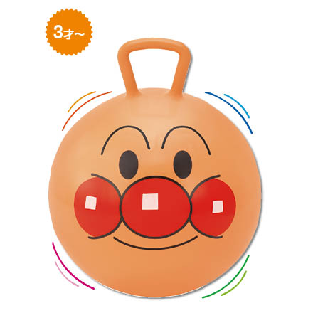 アンパンマン 遊んで体幹トレーニング ポップンボール 商品詳細 マイ グリーンスタンプ ポイントサービス アンパンマン 遊んで体幹トレーニング ポップンボール 商品詳細 マイ グリーンスタンプ ポイントサービス