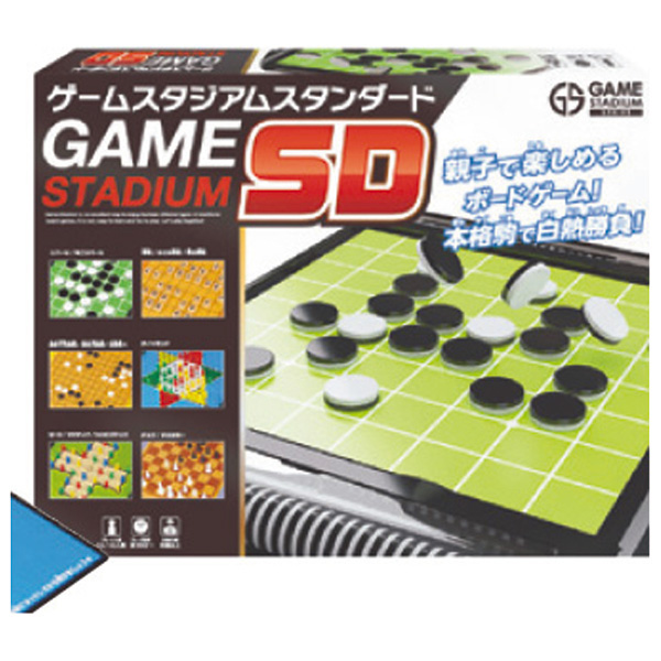 ゲームスタジアムスタンダード ハナヤマ 商品詳細 マイ グリーンスタンプ ポイントサービス