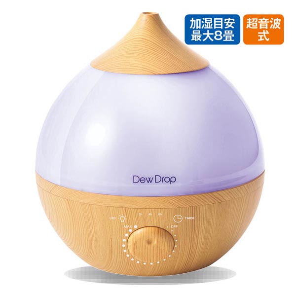 アロマ加湿器デュードロップl ナチュラルウッド スリーアップ 商品詳細 マイ グリーンスタンプ ポイントサービス