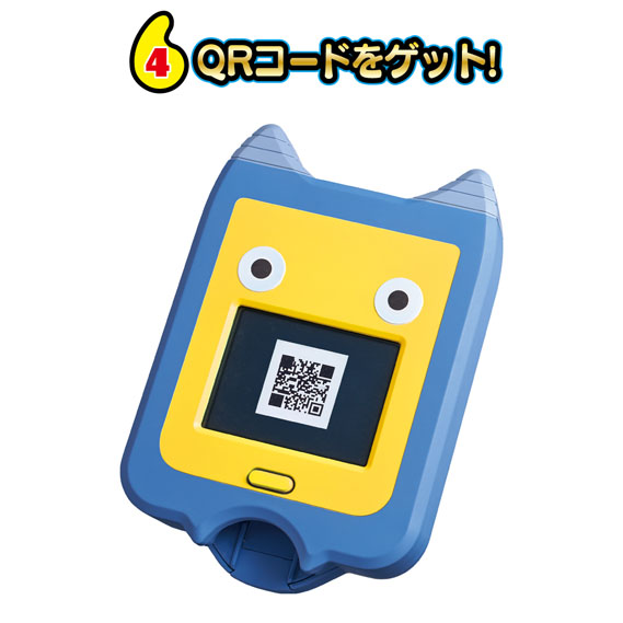 998□妖怪ウォッチ 妖怪パッド 妖怪Pad 本体のみ 通電確認済