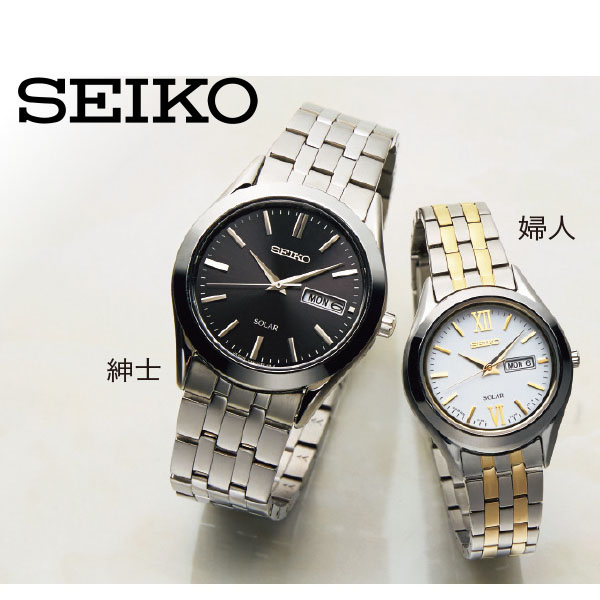 日本未発売 シチズン ソーラー腕時計 クロノグラフ レザーベルト