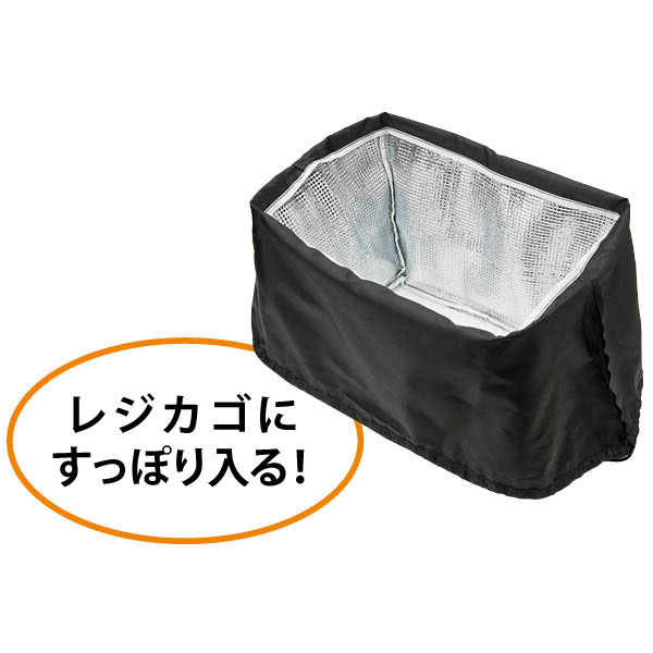 リラックマレジカゴバッグ ブラック | 商品詳細 | マイ・グリーン 