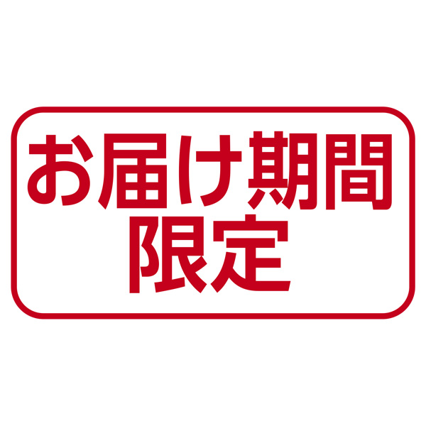 二十世紀梨