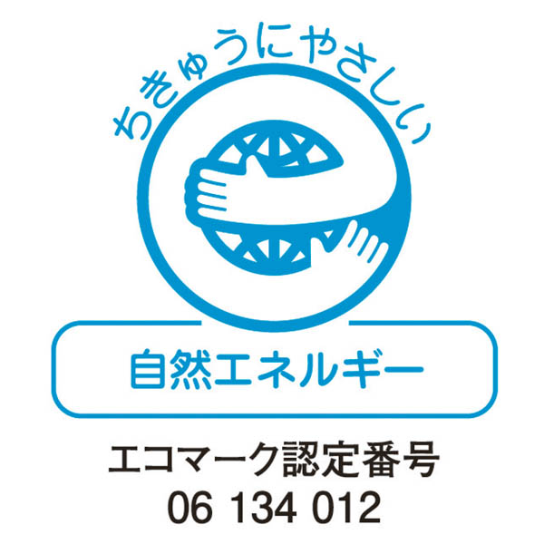 シチズン　婦人用腕時計　リビエール　レッド