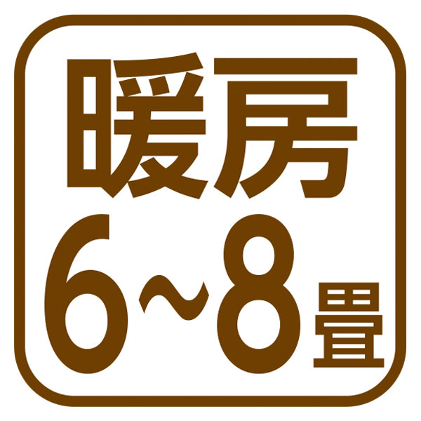 コロナ 石油ストーブ | 商品詳細 | マイ・グリーンスタンプ