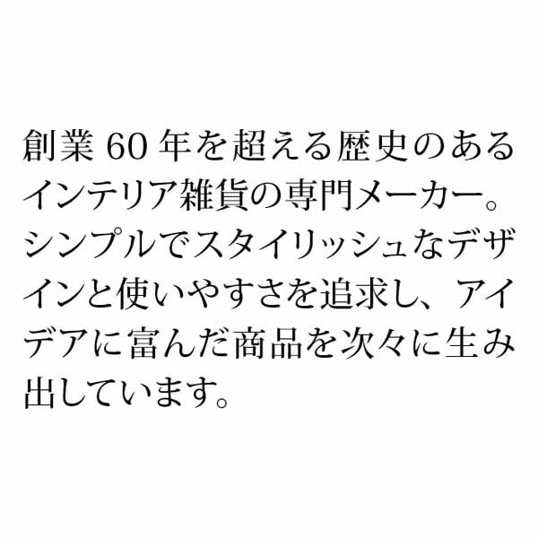 tower　シンク下　伸縮鍋蓋＆フライパンスタンド　ブラック