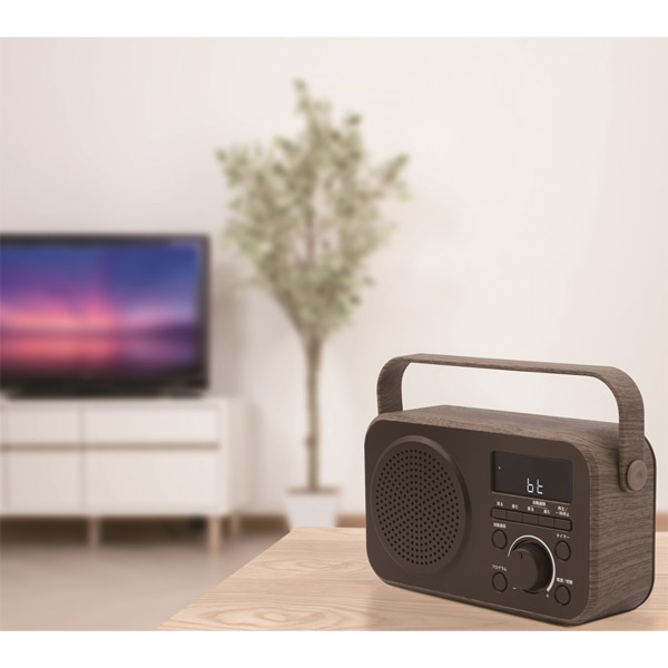 ラジオ付手元スピーカー 木聲 ブラウン