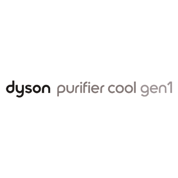 Dyson Purifier Cool™ Gen1 空気清浄ファン