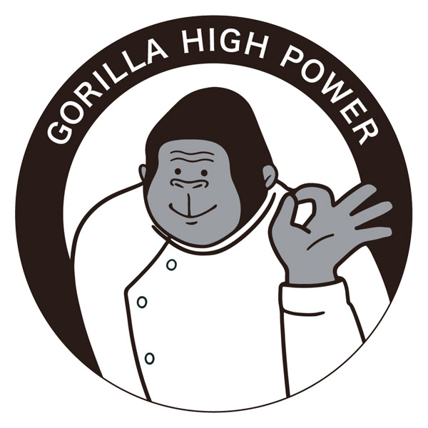 ゴリラのひとつまみIH対応フライパンシリーズ 20cm