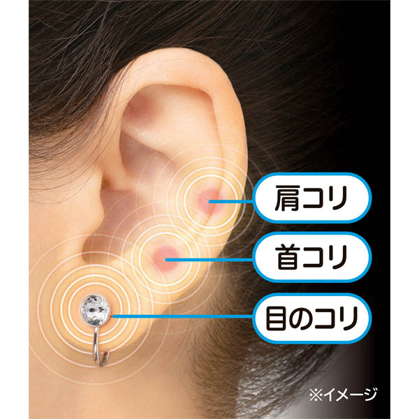 リュクス Tubomiイヤーカフ ゴールド