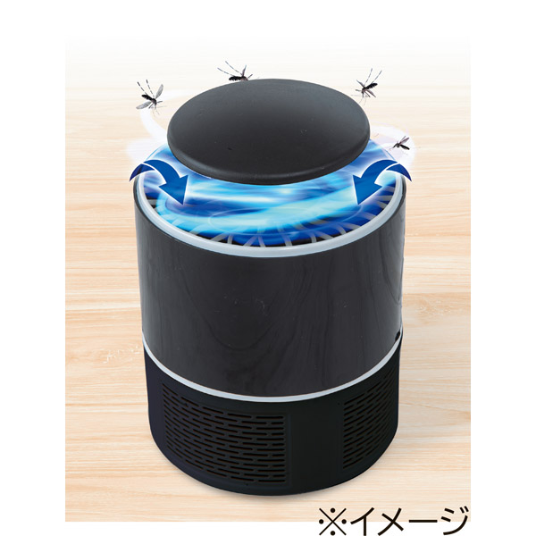 ブルーライト蚊取りファン