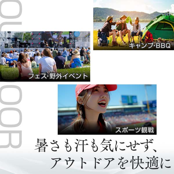 ドクターエア エアロジェットS プレミアムホワイト