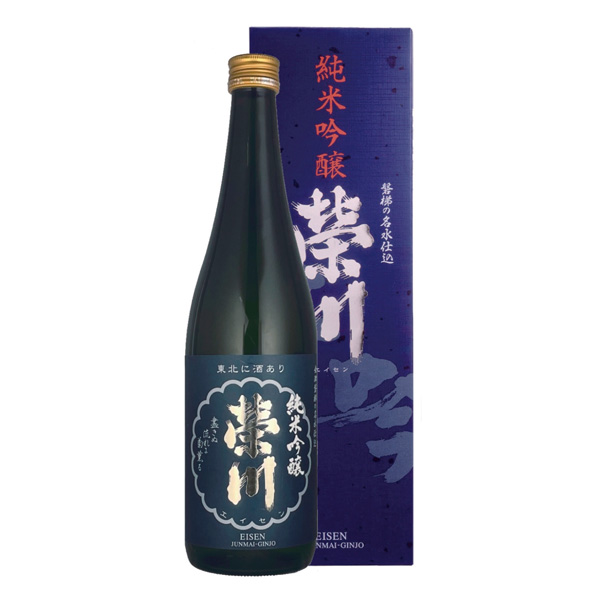 榮川 純米吟醸