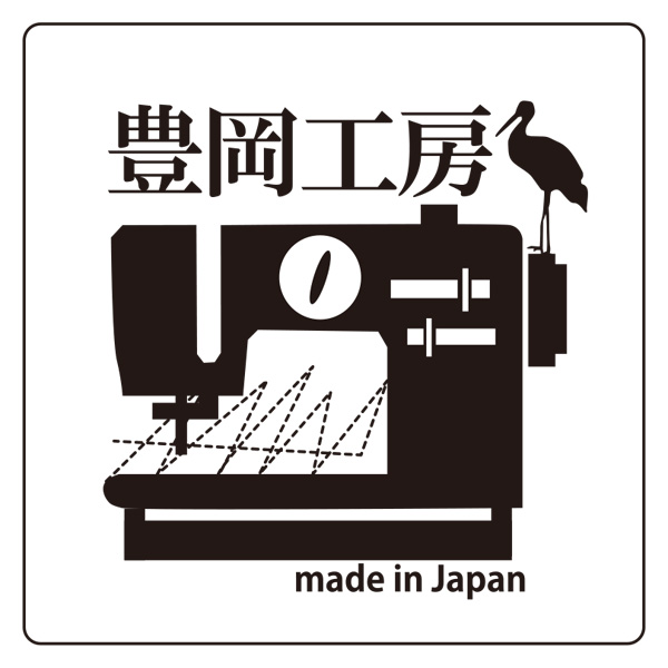 豊岡工房 軽量牛革ボディショルダー ブラック