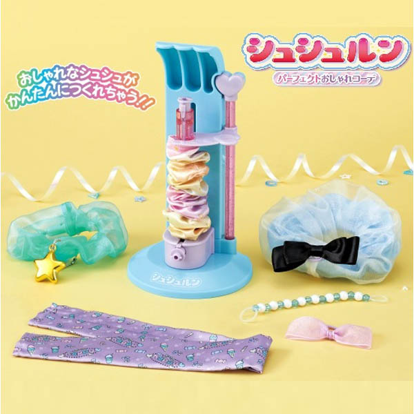 シュシュルン