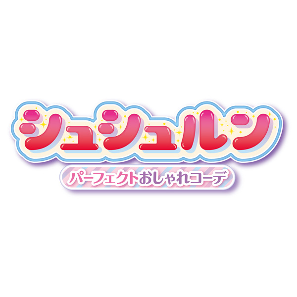 シュシュルン