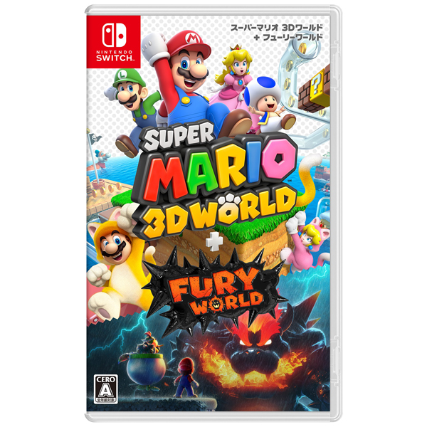 【Nintendo Switchソフト】スーパーマリオ 3Dワールド＋フューリーワールド／任天堂