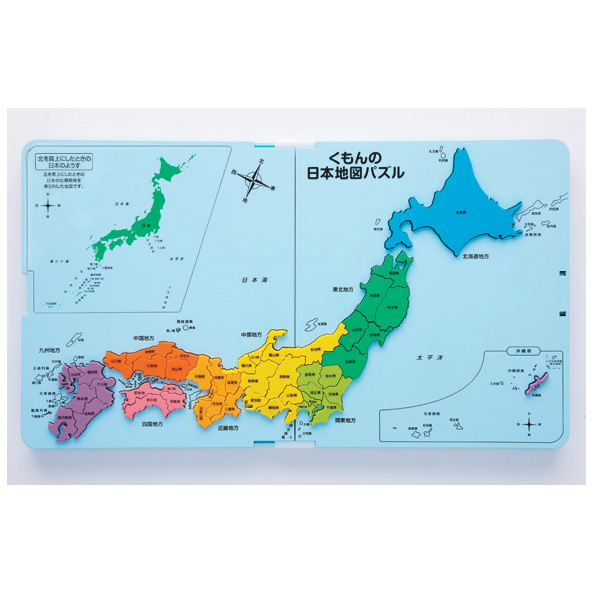 くもんの日本地図パズル／くもん出版　