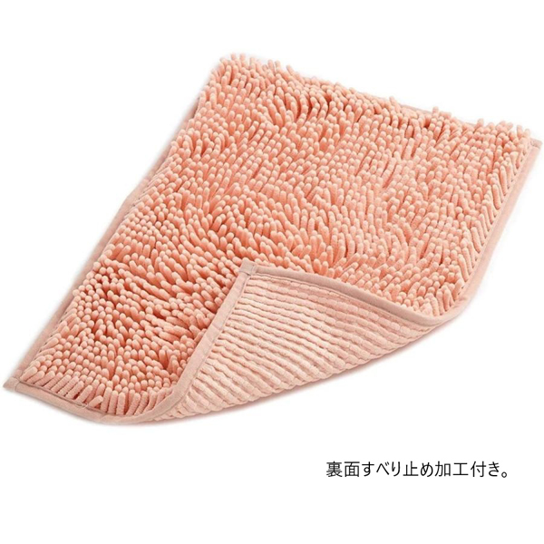 マイクロファイバーバスマット ソフワ ピンク