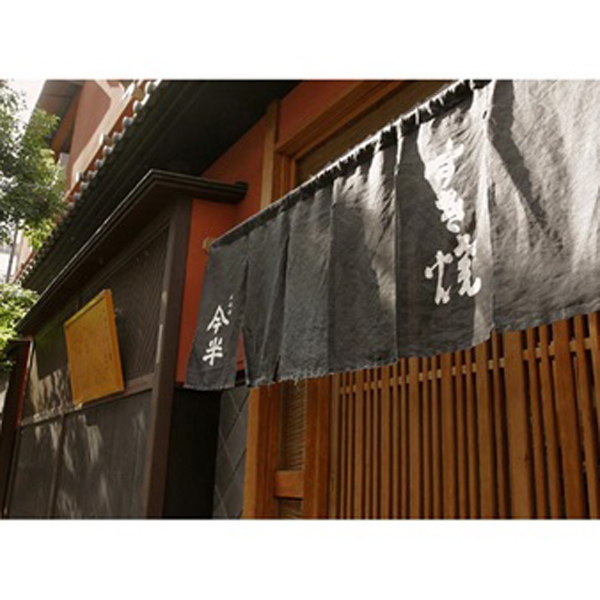 松阪牛すき焼き食べ比べ&人形町今半すき焼き割下セット