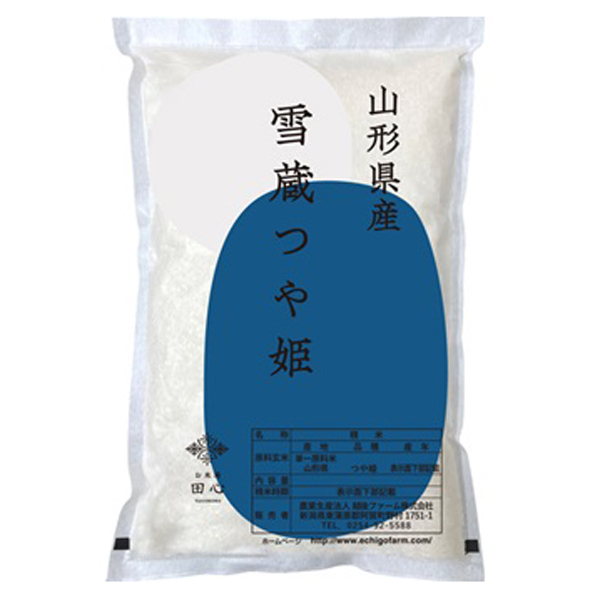 山形県産つや姫2kg