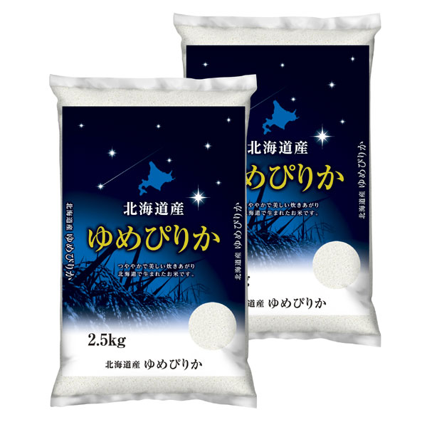 北海道産ゆめぴりか 5kg 商品詳細 マイ グリーンスタンプ ポイントサービス