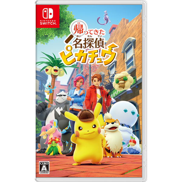 【Nintendo Switchソフト】帰ってきた 名探偵ピカチュウ