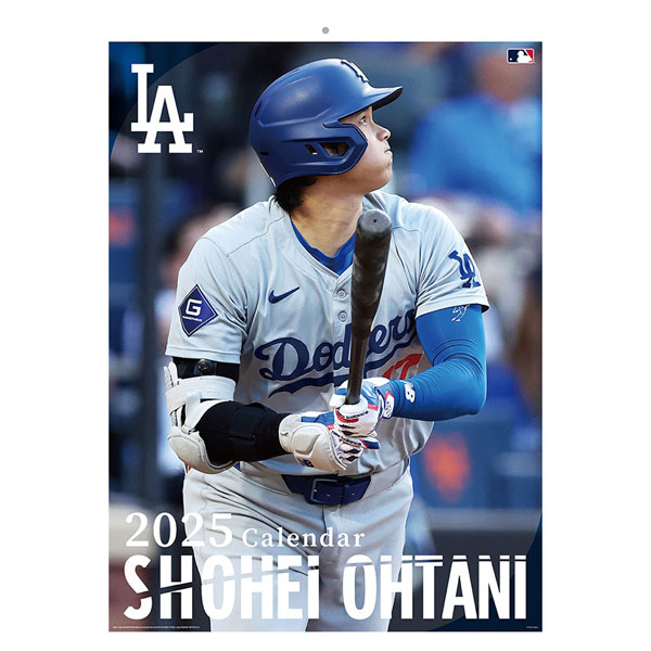 三菱UFJ 大谷翔平2025カレンダー3点セット 大谷翔平 2025カレンダー 3