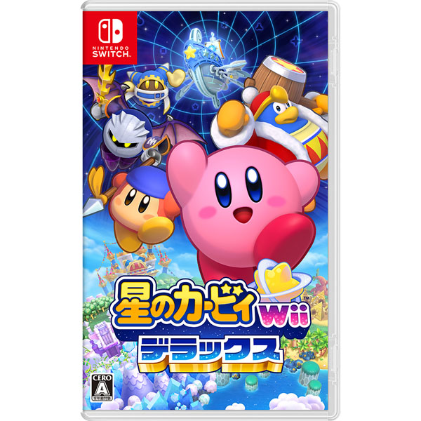 【Nintendo Switchソフト】星のカービィ Wii デラックス