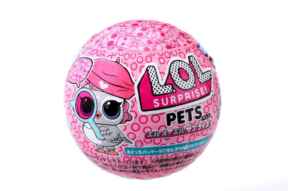 L O L サプライズ アイスパイ ペット 商品詳細 マイ グリーンスタンプ ポイントサービス L O L サプライズ アイスパイ ペット 商品詳細 マイ グリーンスタンプ ポイントサービス