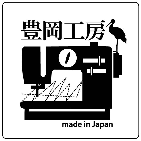 豊岡工房　国産牛革ショルダーバッグ オリーブ