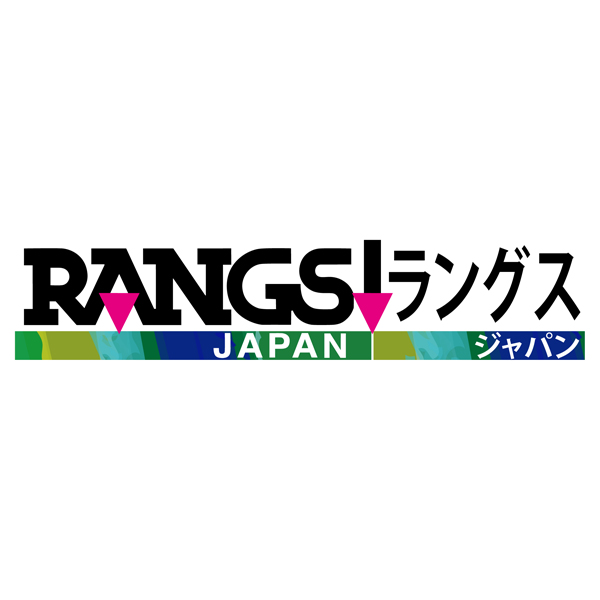 R1ラングススクーター ターコイズ